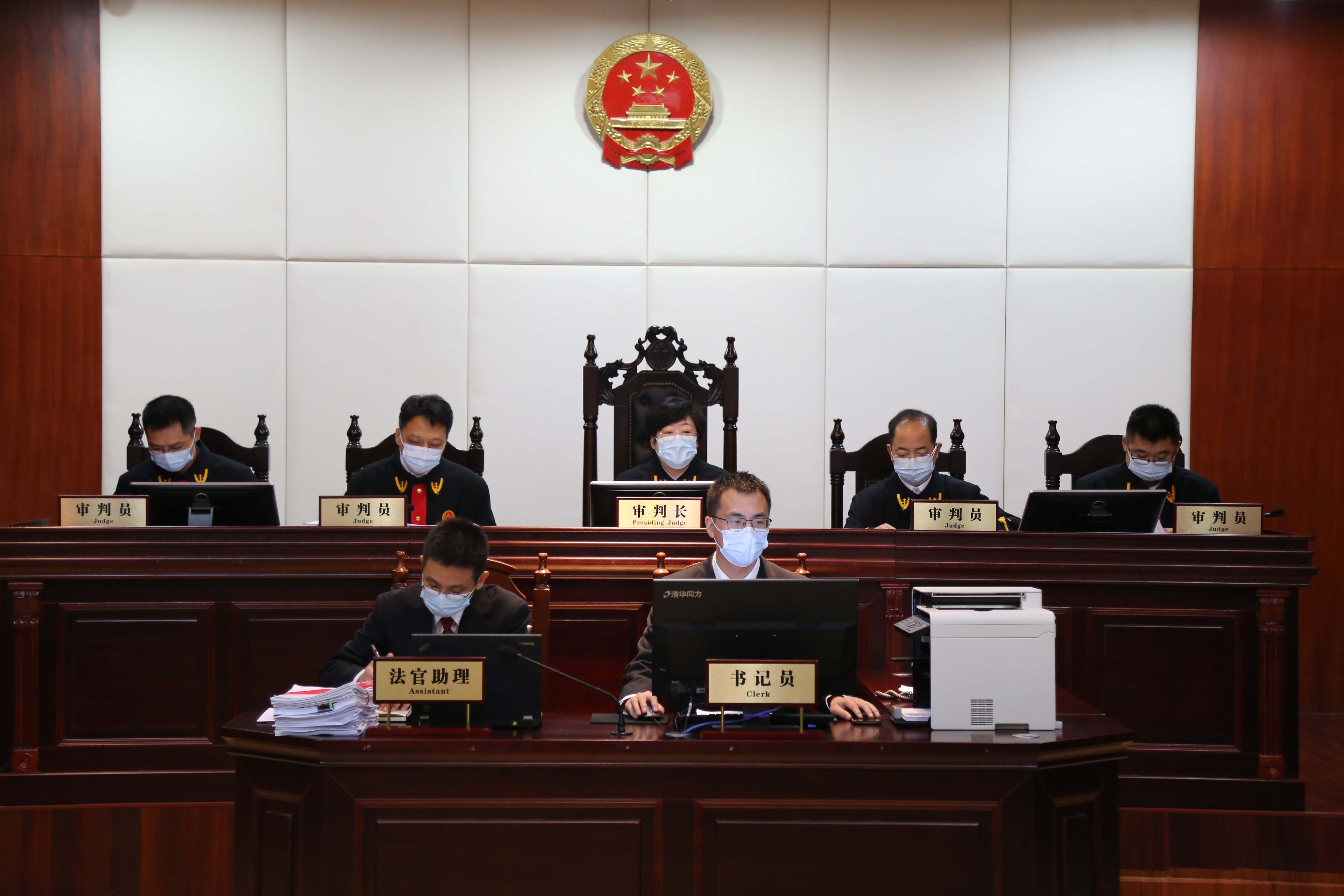中国庭审公开网