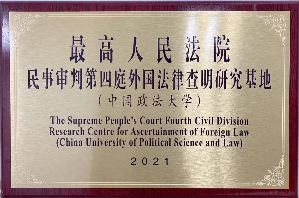 virtual_attach_file (1).jpg