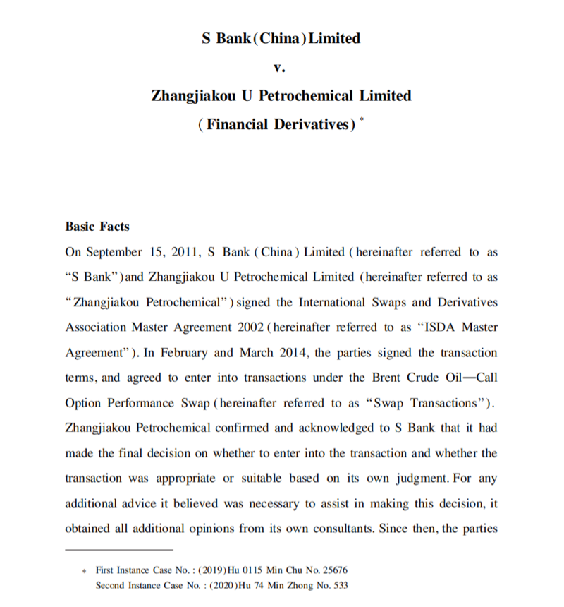 1774429086141.png 1.png