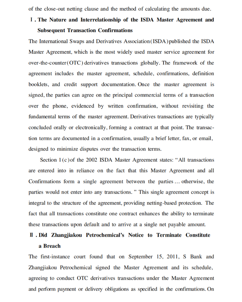 1774429216107.png 5.png