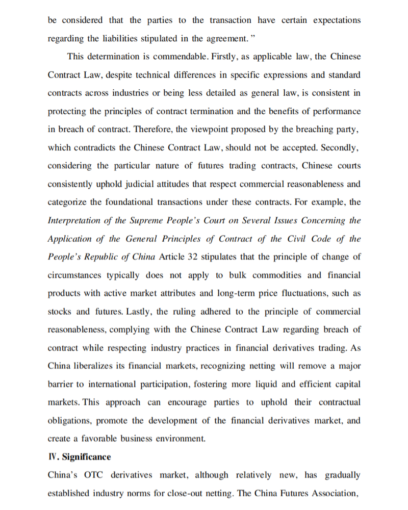 1774429286906.png 8.png