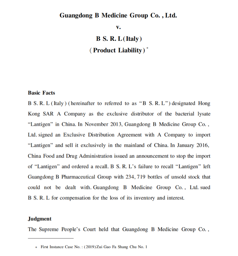 1774429421652.png 1.png