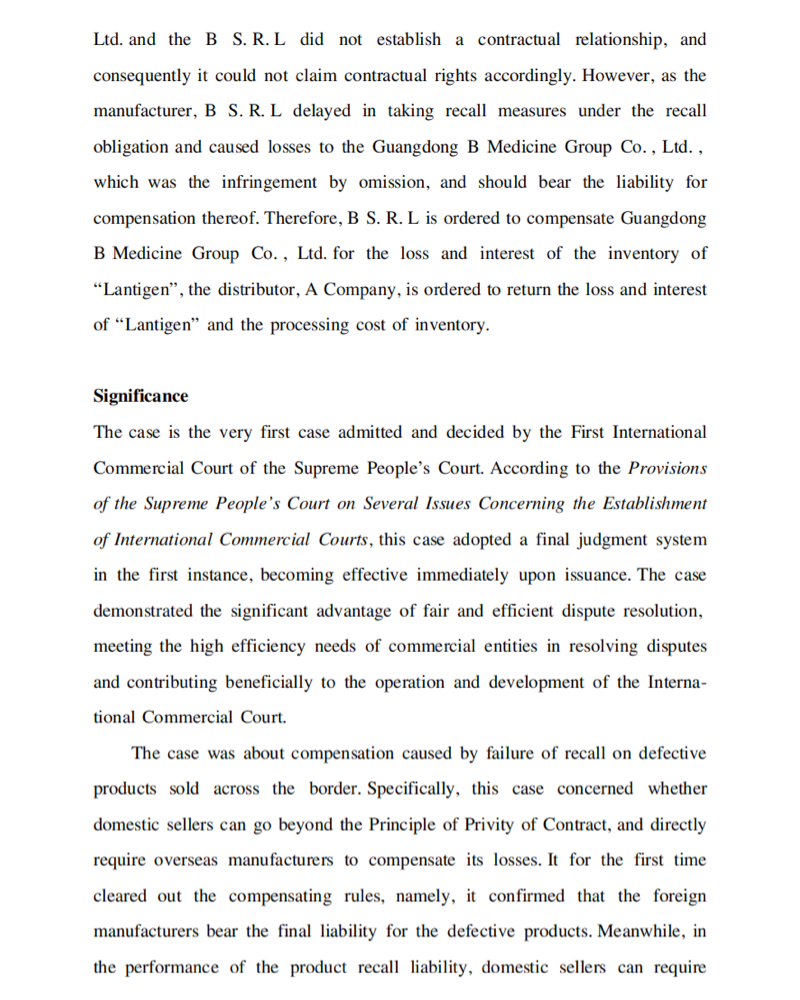 1774429436789.png 2.png