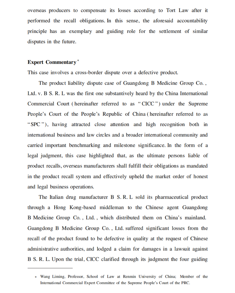 1774429468340.png 3.png