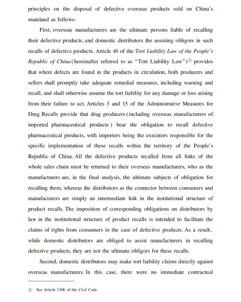 1774429487484.png 4.png