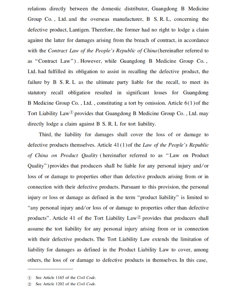 1774429519122.png 5.png