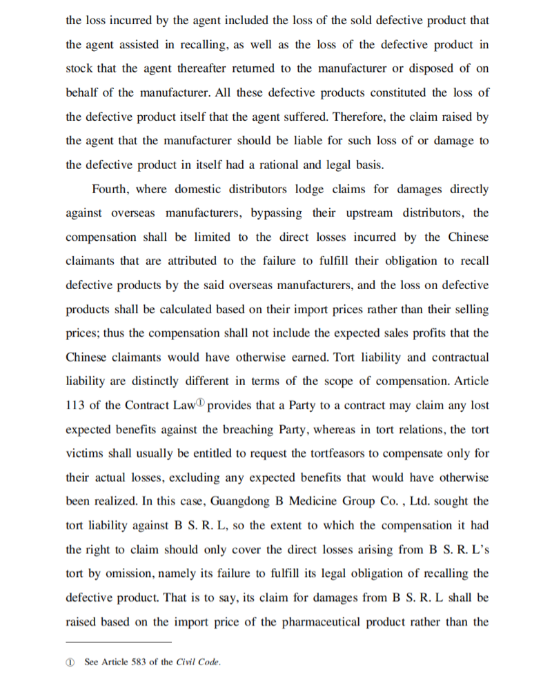 1774429557159.png 6.png