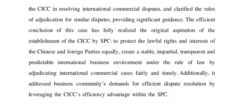 1774429625232.png 8.png