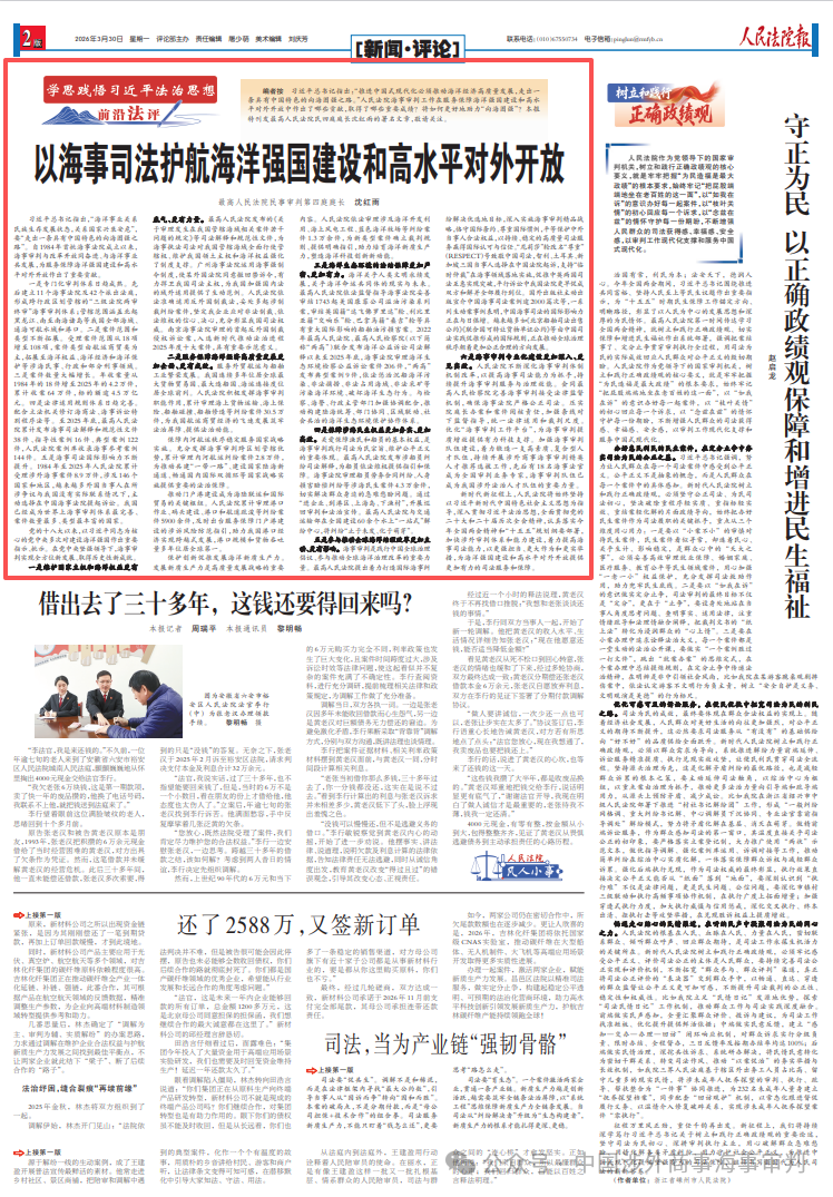 1775200088352.png 640.png